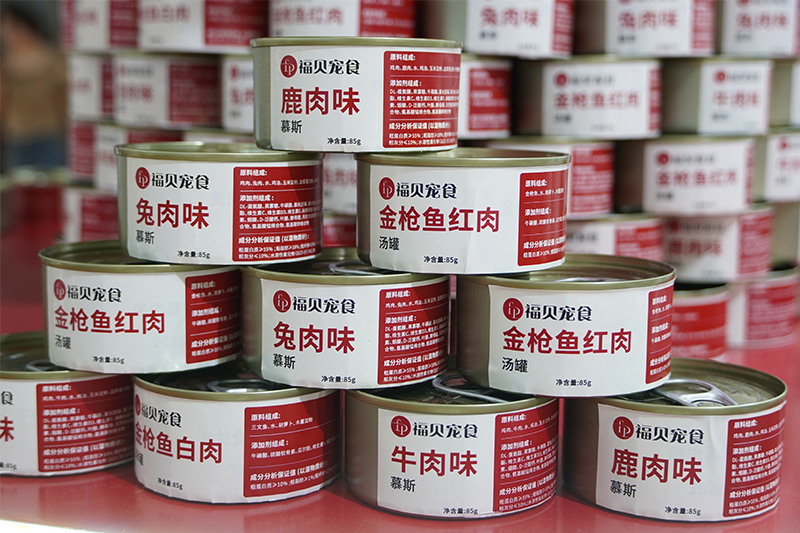 年產(chǎn)超6萬噸！福貝寵食濕糧產(chǎn)線正式投產(chǎn)！